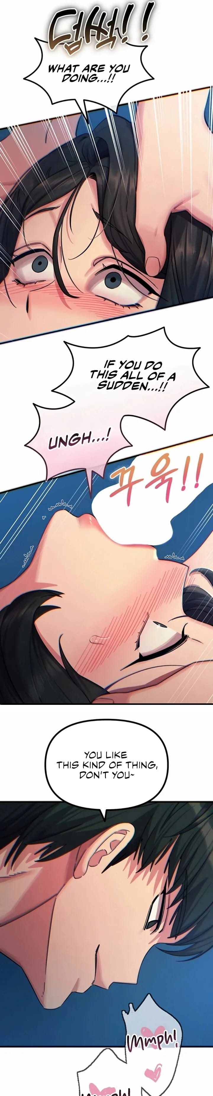 You Won’t Get Me Twice Uncensored, chapter 64, page 25 of 32