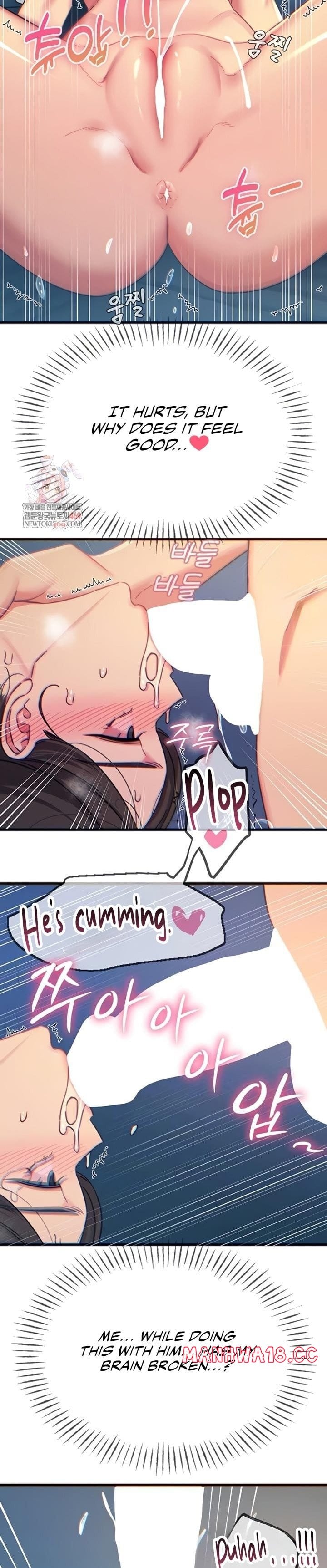 You Won’t Get Me Twice Uncensored, chapter 65, page 5 of 30