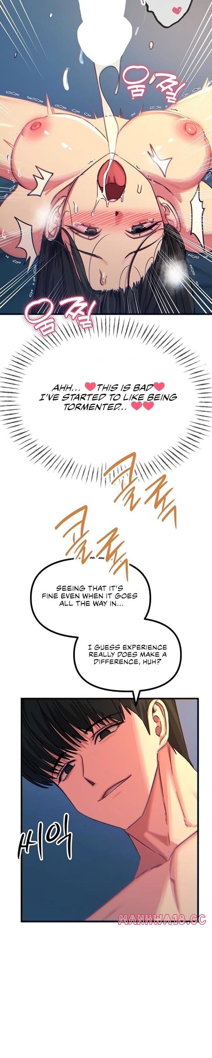 You Won’t Get Me Twice Uncensored, chapter 65, page 6 of 30