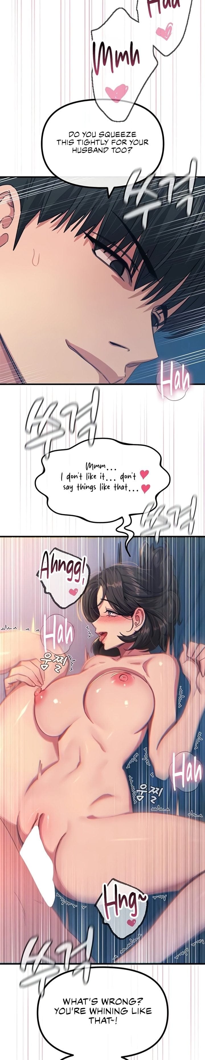 You Won’t Get Me Twice Uncensored, chapter 65, page 9 of 30