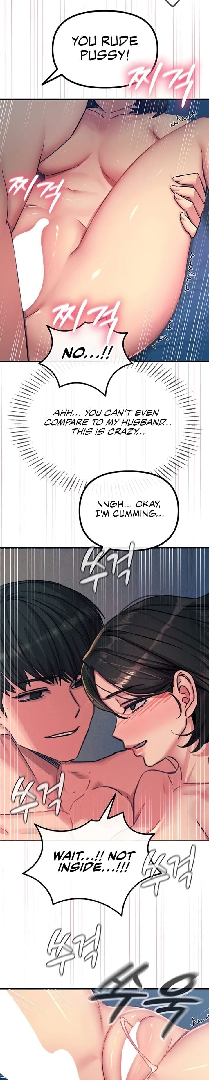 You Won’t Get Me Twice Uncensored, chapter 65, page 12 of 30