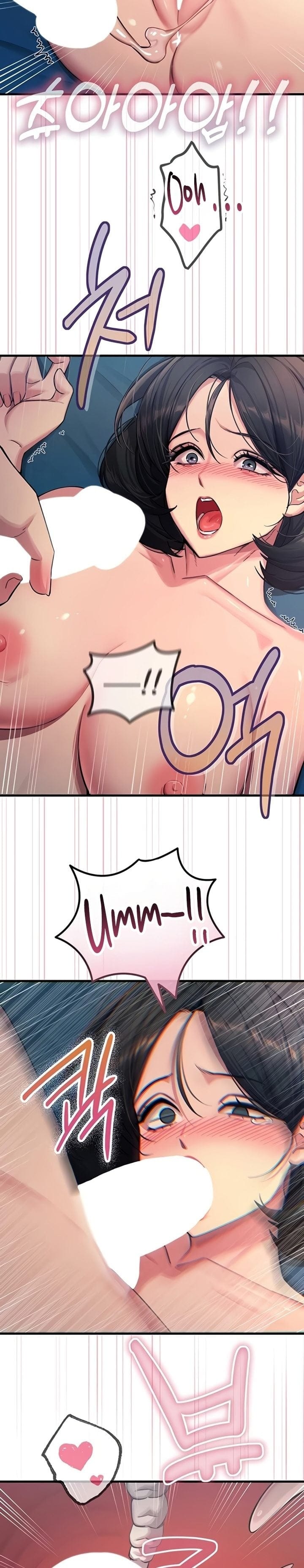 You Won’t Get Me Twice Uncensored, chapter 65, page 13 of 30