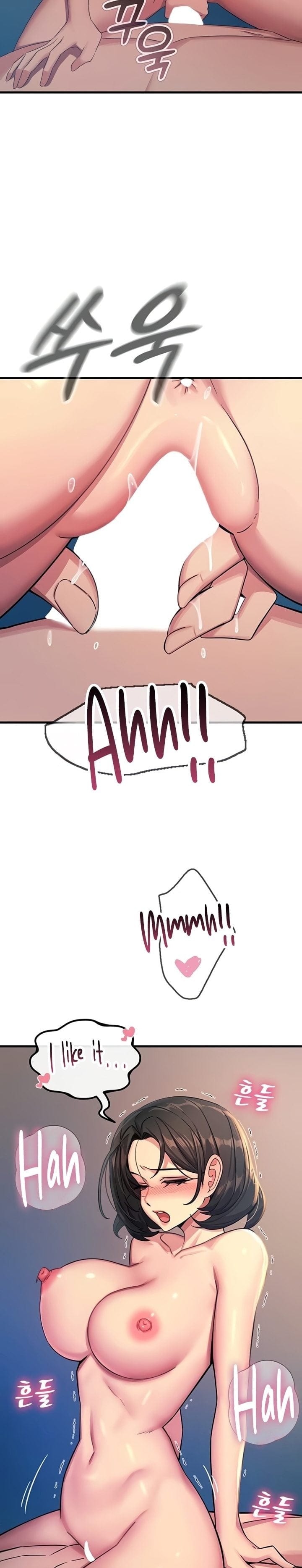 You Won’t Get Me Twice Uncensored, chapter 65, page 17 of 30