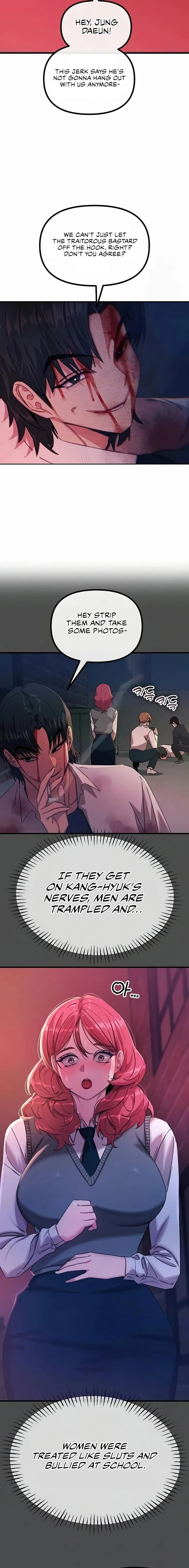 You Won’t Get Me Twice Uncensored, chapter 66, page 6 of 19