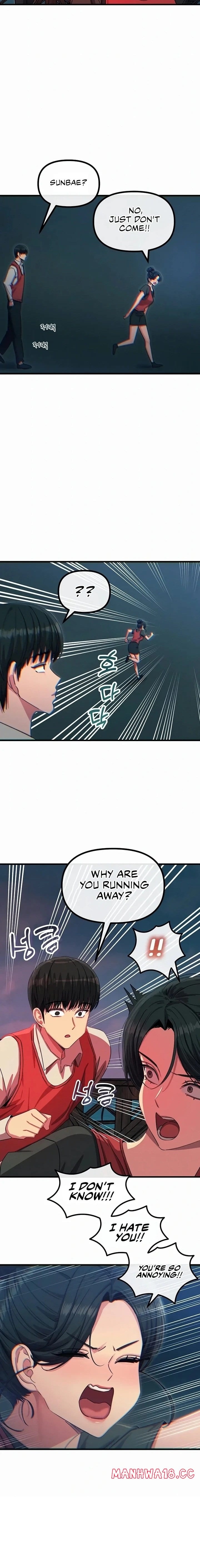 You Won’t Get Me Twice Uncensored, chapter 67, page 14 of 17