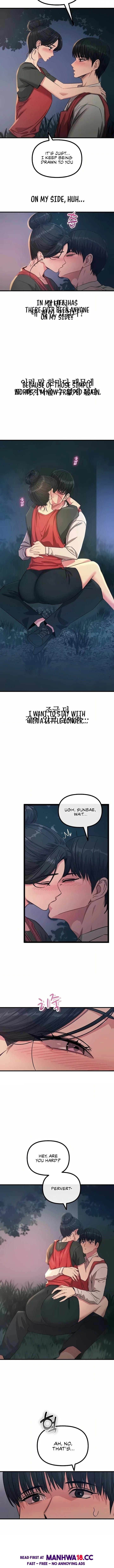 You Won’t Get Me Twice Uncensored, chapter 68, page 7 of 12