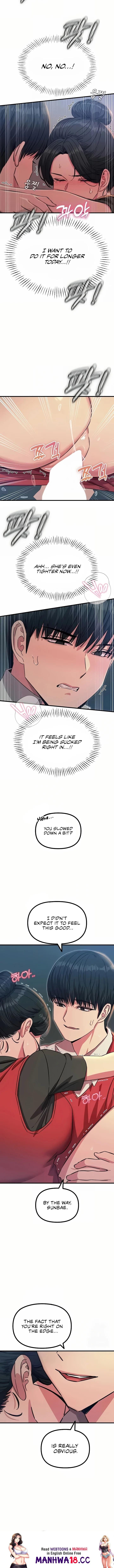 You Won’t Get Me Twice Uncensored, chapter 69, page 10 of 10