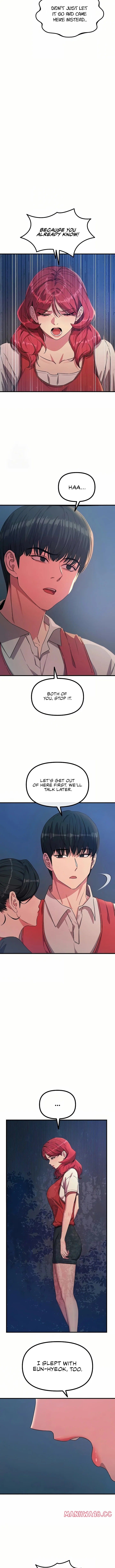 You Won’t Get Me Twice Uncensored, chapter 70, page 6 of 13