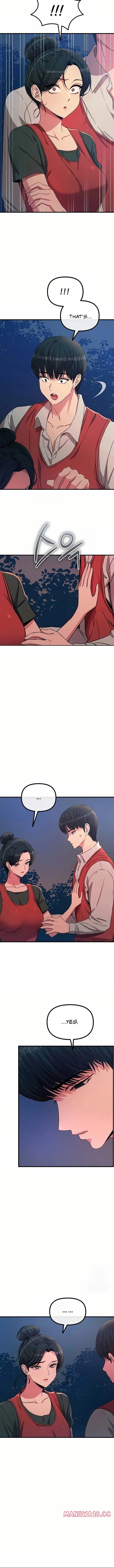 You Won’t Get Me Twice Uncensored, chapter 70, page 7 of 13