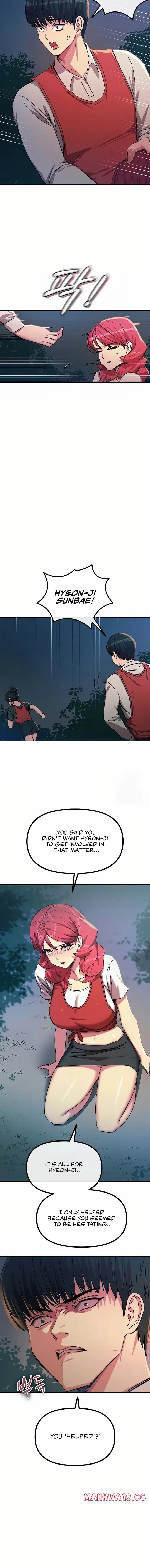 You Won’t Get Me Twice Uncensored, chapter 70, page 11 of 13