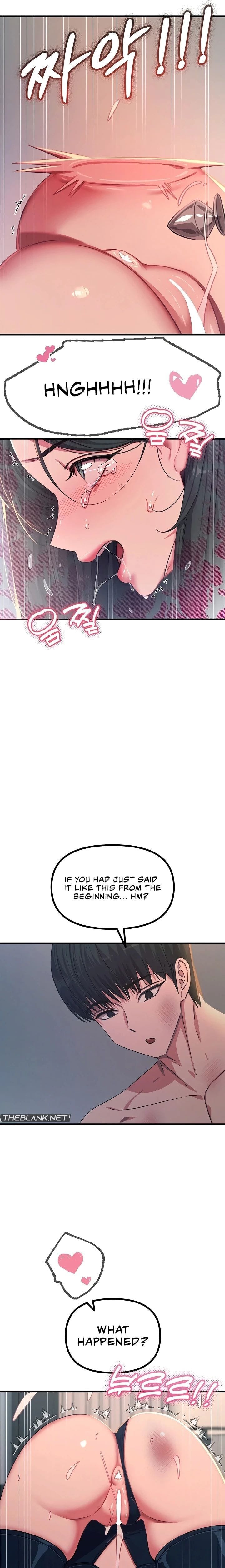 You Won’t Get Me Twice Uncensored, chapter 74, page 12 of 13