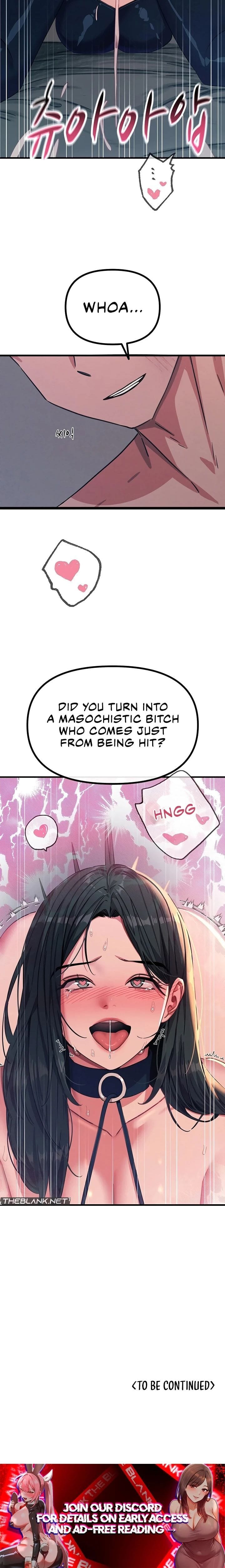 You Won’t Get Me Twice Uncensored, chapter 74, page 13 of 13