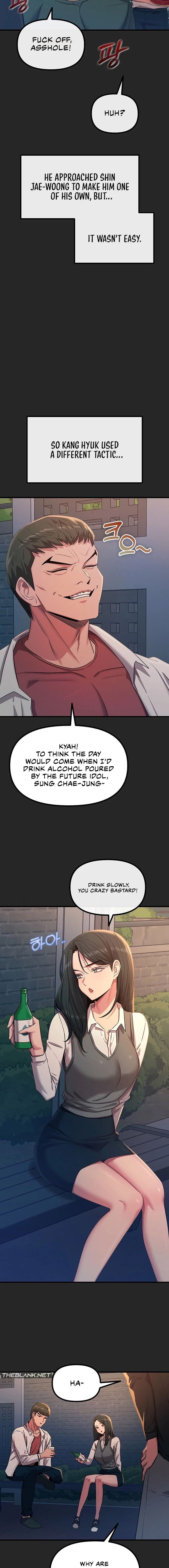 You Won’t Get Me Twice Uncensored, chapter 75, page 6 of 13