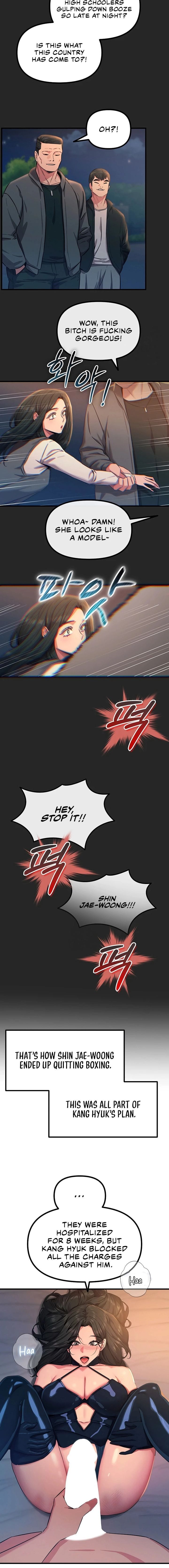 You Won’t Get Me Twice Uncensored, chapter 75, page 7 of 13