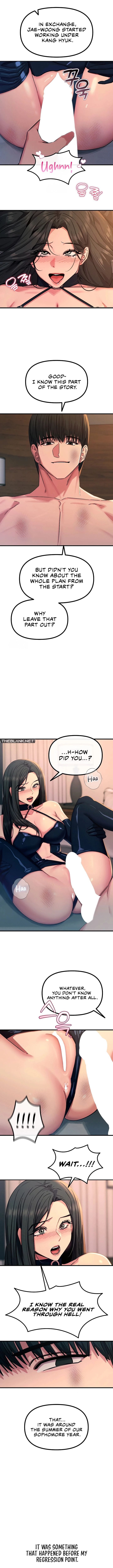 You Won’t Get Me Twice Uncensored, chapter 75, page 8 of 13