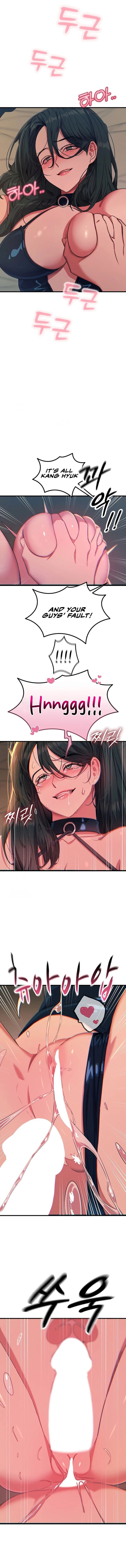 You Won’t Get Me Twice Uncensored, chapter 75, page 11 of 13