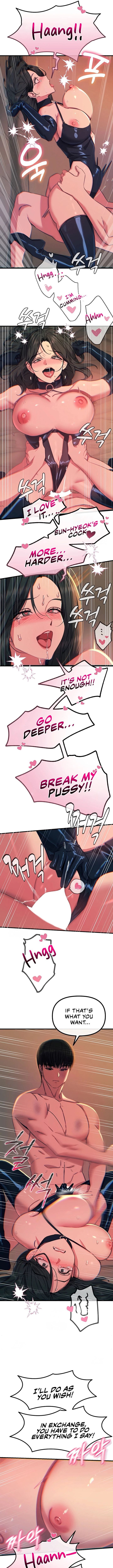 You Won’t Get Me Twice Uncensored, chapter 75, page 12 of 13