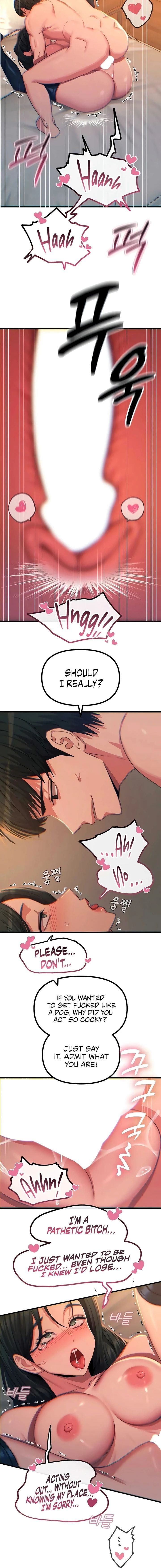 You Won’t Get Me Twice Uncensored, chapter 76, page 8 of 17