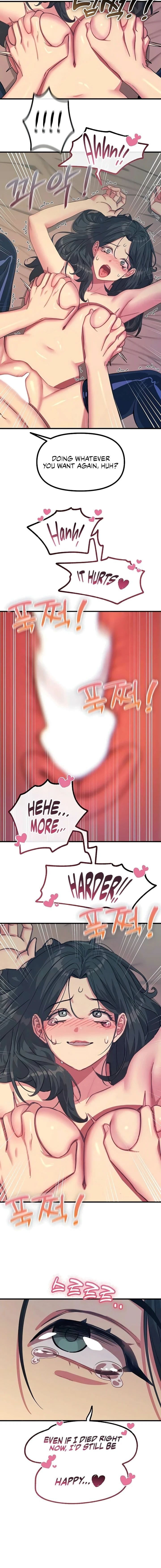 You Won’t Get Me Twice Uncensored, chapter 76, page 10 of 17