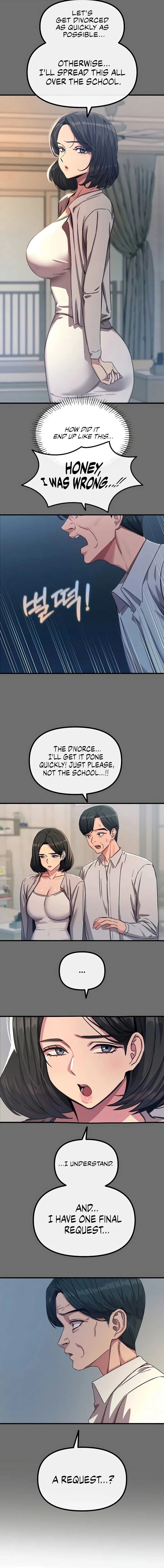 You Won’t Get Me Twice Uncensored, chapter 76, page 13 of 17