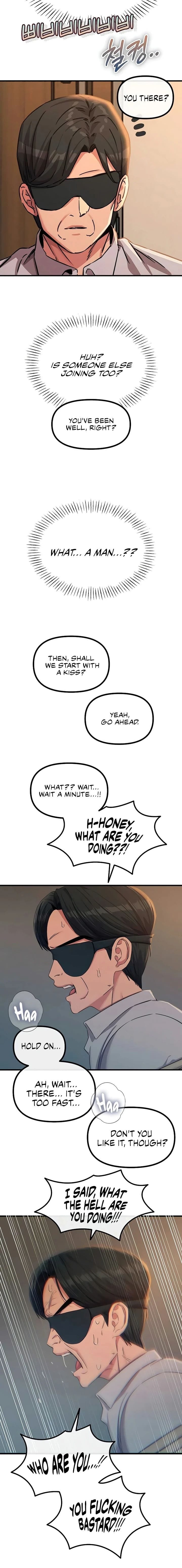 You Won’t Get Me Twice Uncensored, chapter 76, page 16 of 17