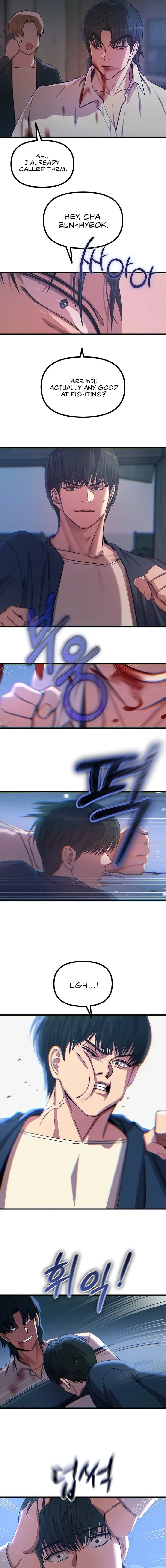 You Won’t Get Me Twice Uncensored, chapter 79, page 5 of 16