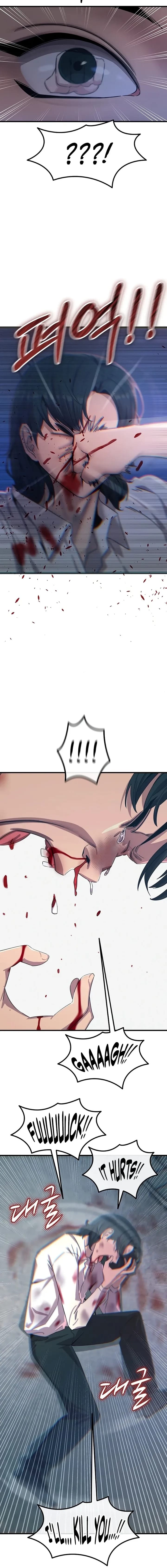 You Won’t Get Me Twice Uncensored, chapter 79, page 8 of 16