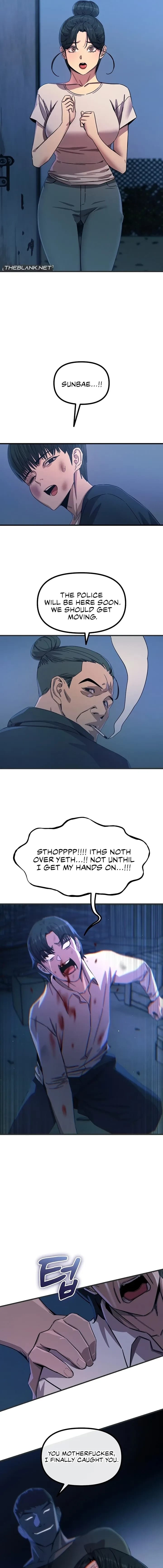 You Won’t Get Me Twice Uncensored, chapter 79, page 11 of 16