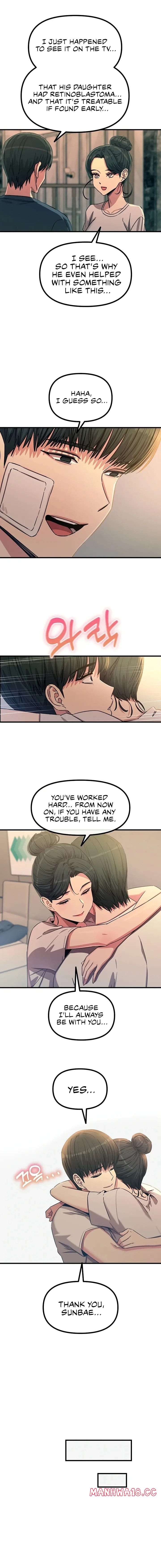 You Won’t Get Me Twice Uncensored, chapter 80, page 7 of 13