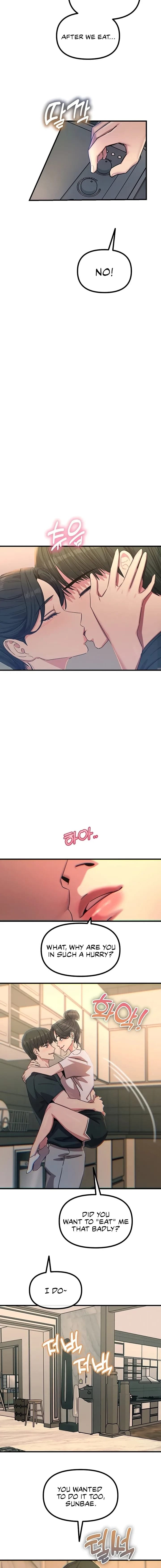 You Won’t Get Me Twice Uncensored, chapter 80, page 9 of 13