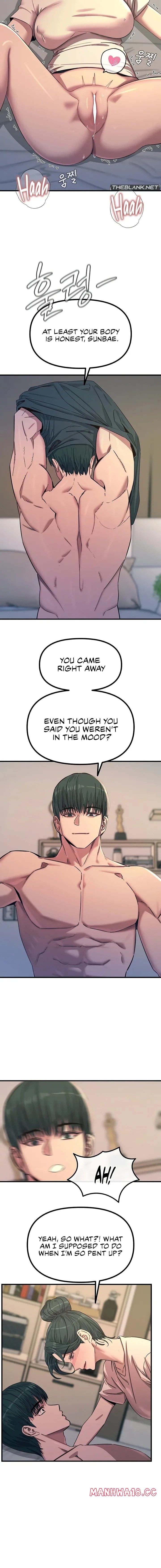 You Won’t Get Me Twice Uncensored, chapter 80, page 12 of 13
