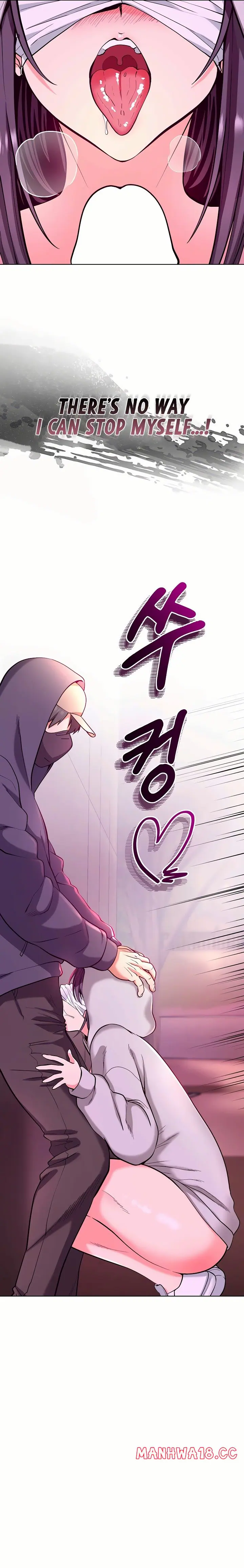 Your Mom Is the Best Uncensored, chapter 2, page 10 of 28