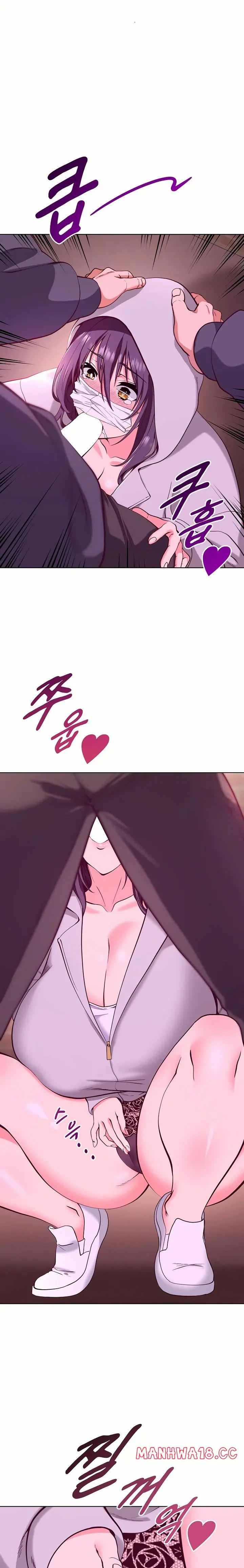 Your Mom Is the Best Uncensored, chapter 2, page 11 of 28