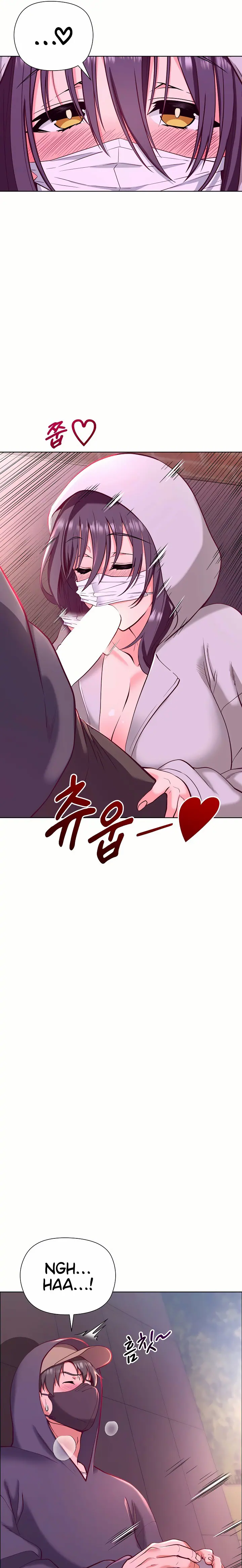 Your Mom Is the Best Uncensored, chapter 2, page 13 of 28