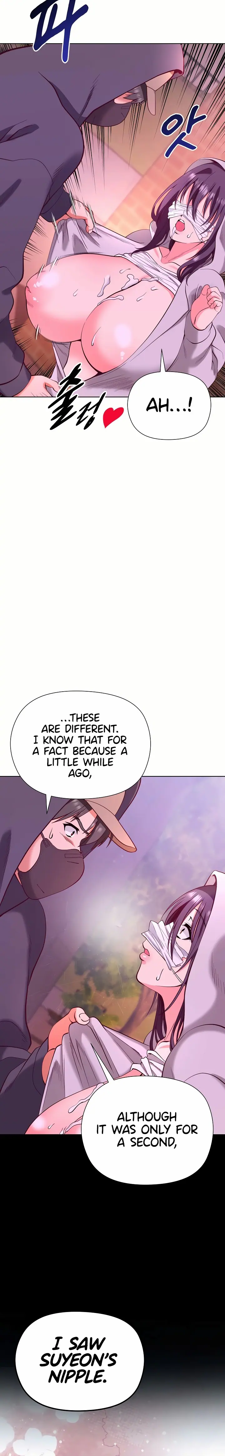 Your Mom Is the Best Uncensored, chapter 2, page 27 of 28