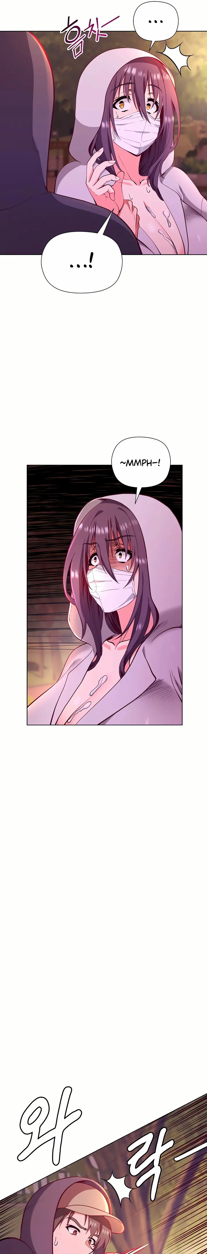 Your Mom Is the Best Uncensored, chapter 3, page 10 of 28