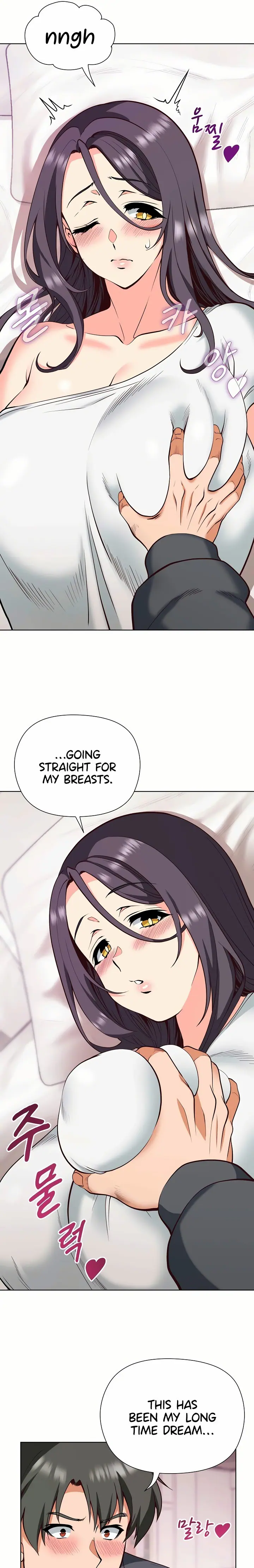 Your Mom Is the Best Uncensored, chapter 5, page 16 of 25