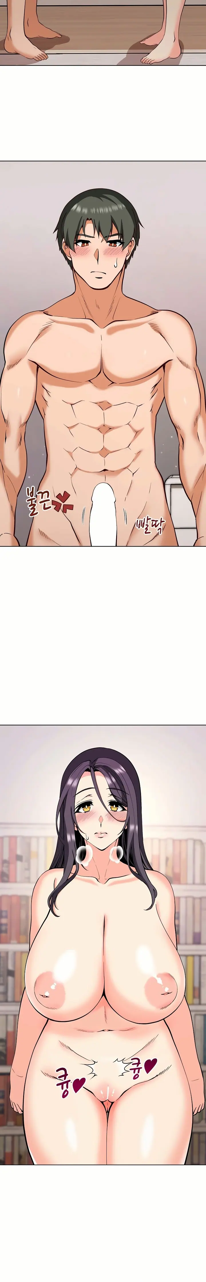 Your Mom Is the Best Uncensored, chapter 5, page 21 of 25