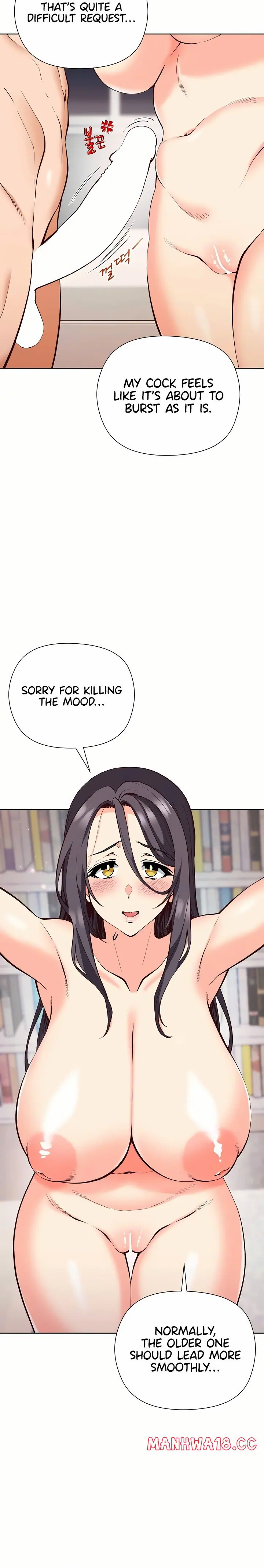 Your Mom Is the Best Uncensored, chapter 6, page 6 of 28