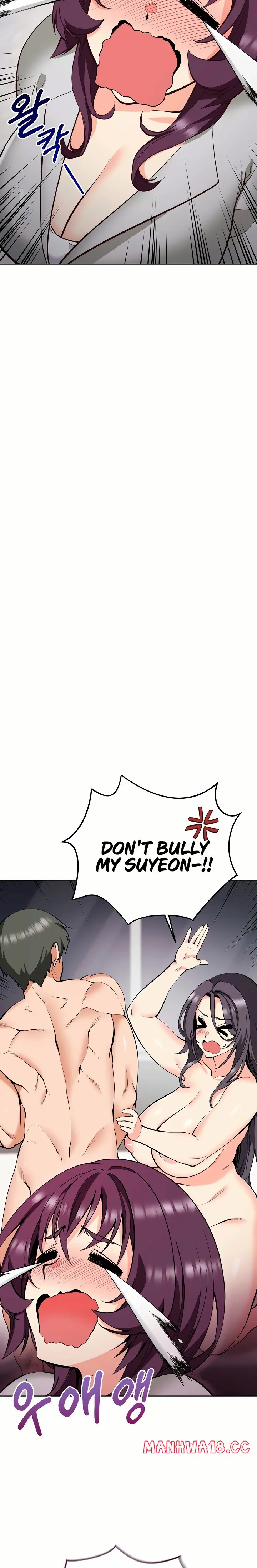 Your Mom Is the Best Uncensored, chapter 8, page 5 of 28
