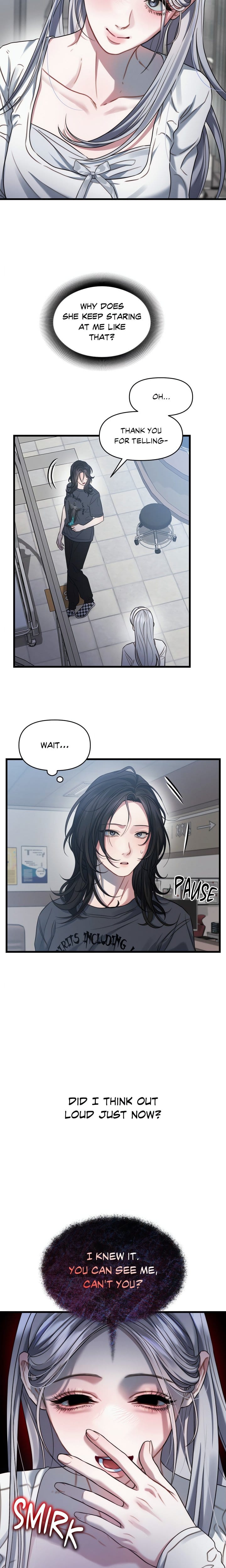 You’re Coming With Me! Uncensored, chapter 1, page 17 of 27
