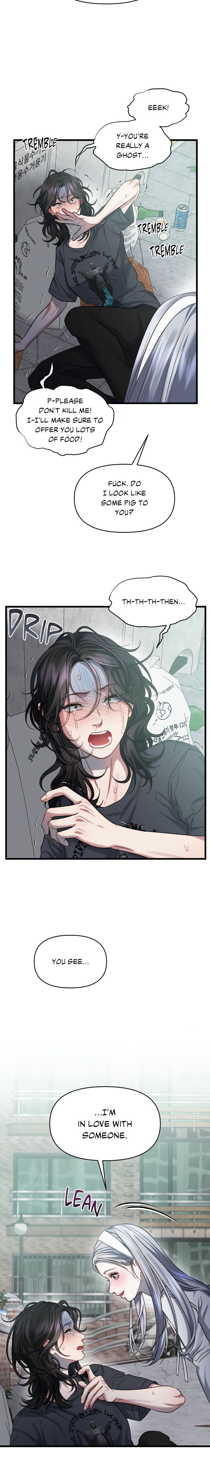 You’re Coming With Me! Uncensored, chapter 1, page 22 of 27