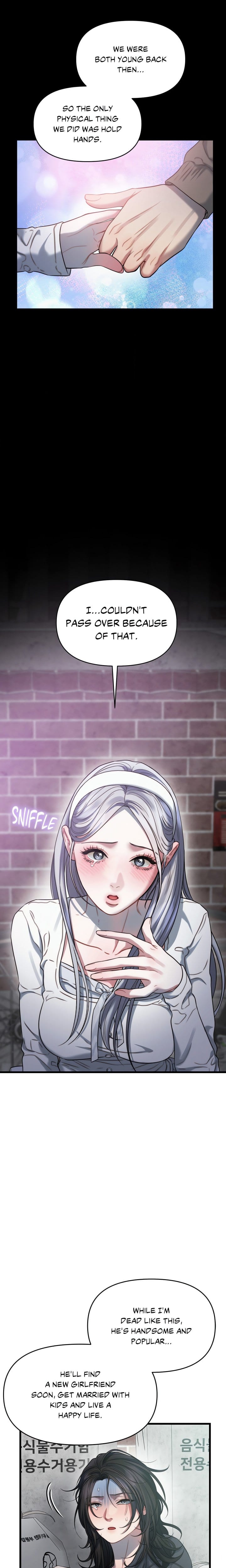 You’re Coming With Me! Uncensored, chapter 1, page 24 of 27