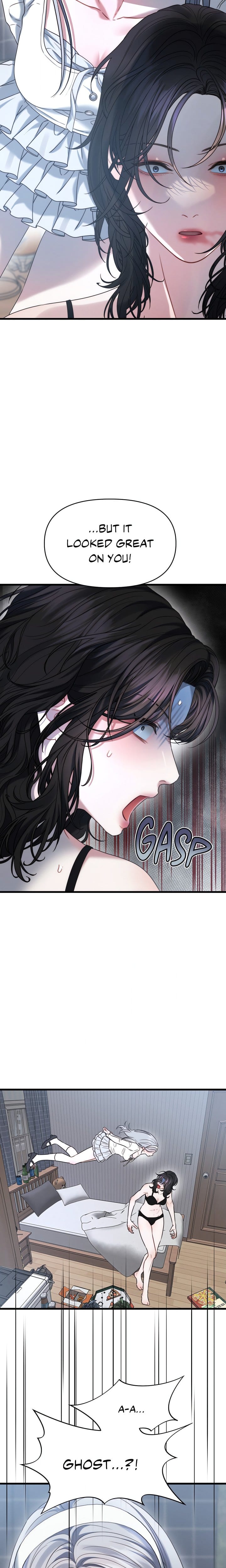 You’re Coming With Me! Uncensored, chapter 2, page 6 of 21