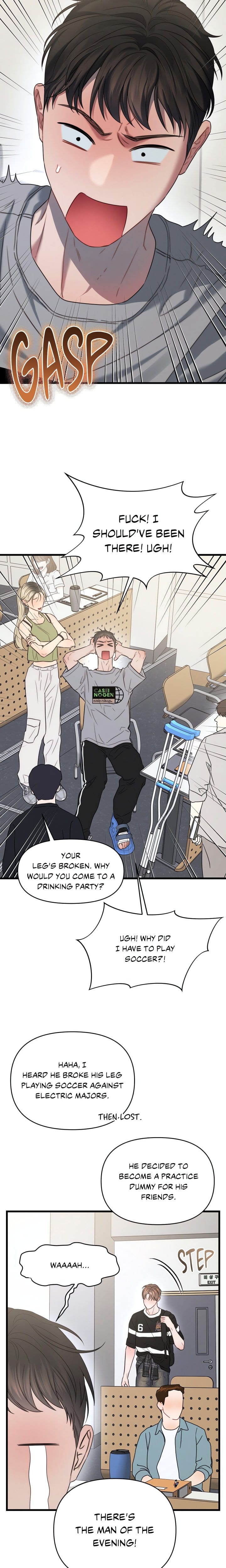 You’re Coming With Me! Uncensored, chapter 2, page 8 of 21