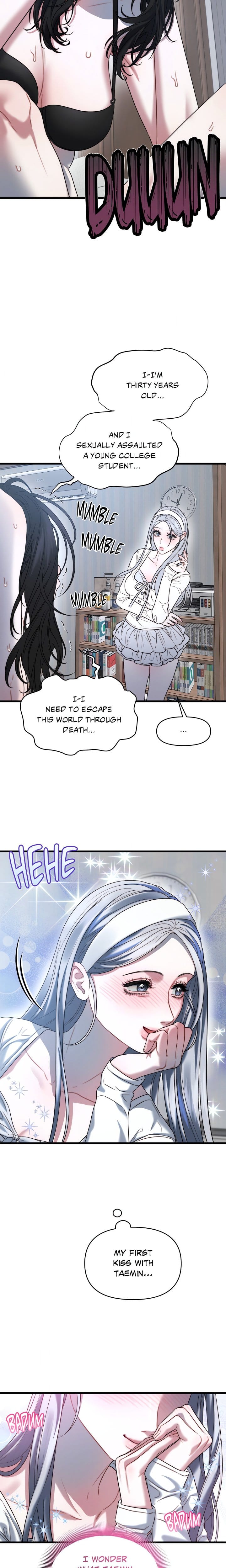 You’re Coming With Me! Uncensored, chapter 2, page 19 of 21