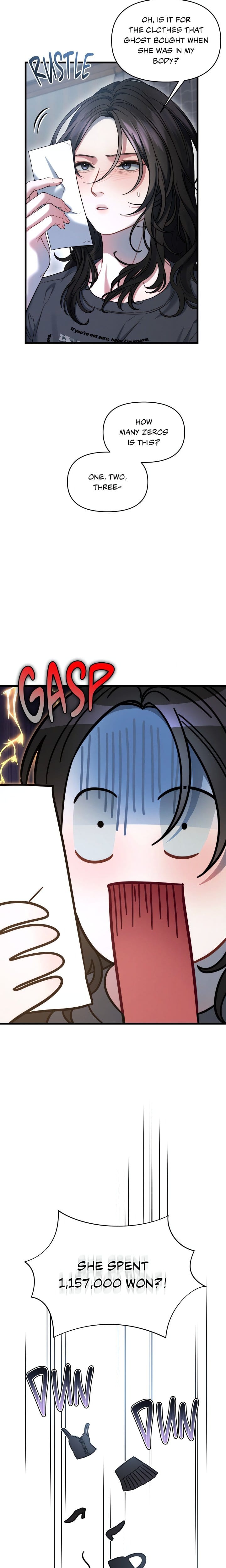 You’re Coming With Me! Uncensored, chapter 3, page 5 of 22