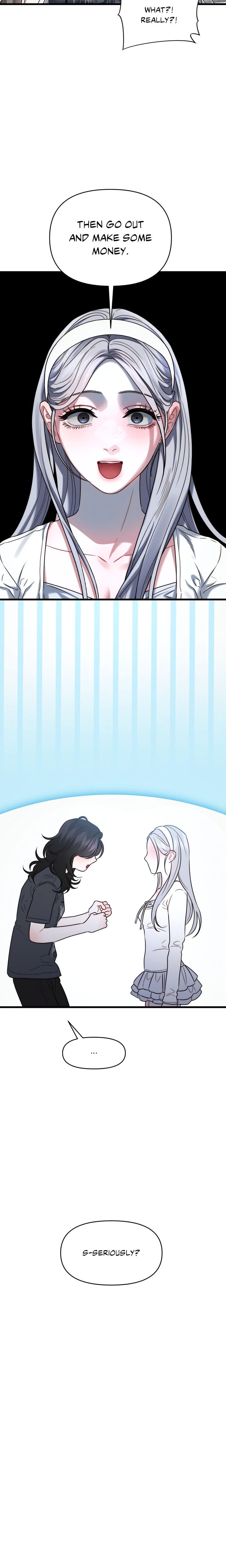 You’re Coming With Me! Uncensored, chapter 3, page 10 of 22
