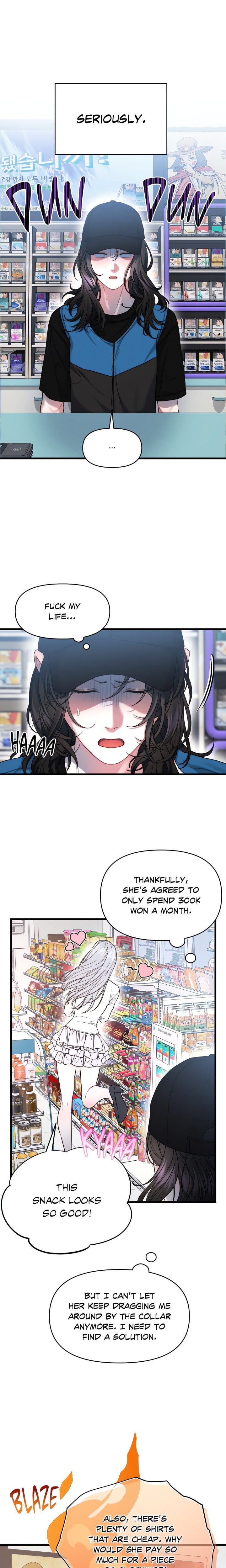 You’re Coming With Me! Uncensored, chapter 3, page 11 of 22