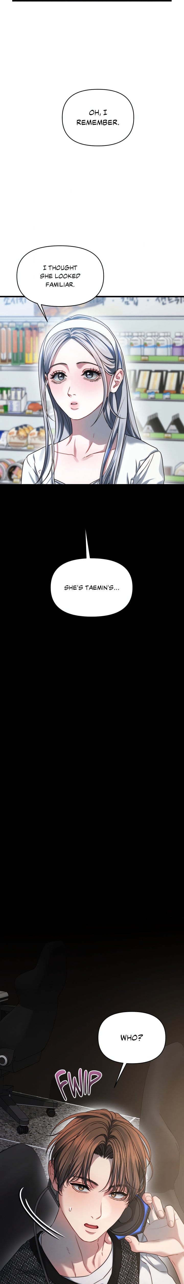 You’re Coming With Me! Uncensored, chapter 3, page 14 of 22